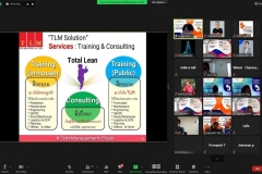 tlmsolution-portfolio-online_training00001