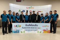 tlmsolution-portfolio-thailand_lean_award00010