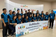 tlmsolution-portfolio-thailand_lean_award00017